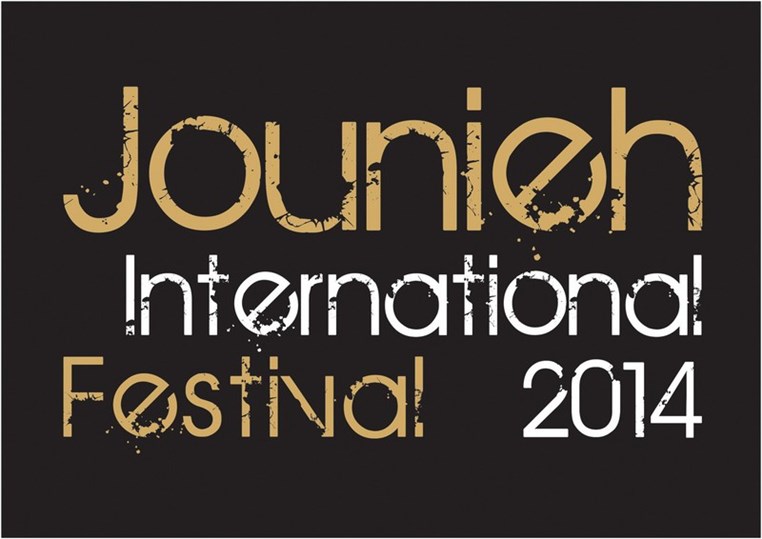 Jounieh International Festival 2014 Press Conference
